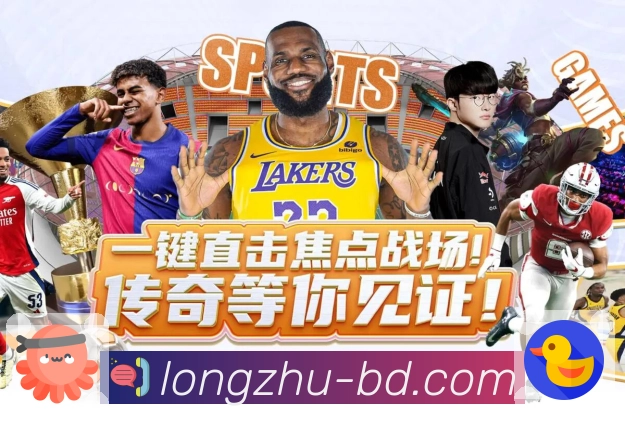 隐私合规管理